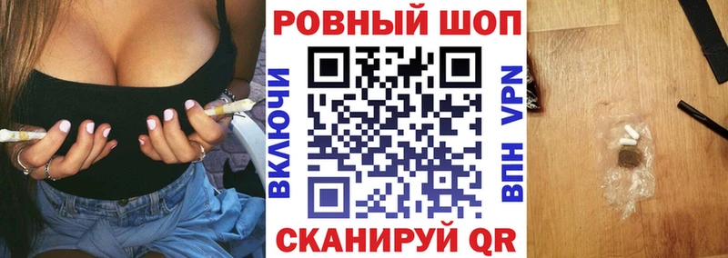 Купить наркотики Октябрьский Конопля  МЕФ  ОМГ ОМГ маркетплейс  АМФЕТАМИН  Кокаин  ГАШИШ  СОЛЬ 