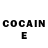 Кетамин VHQ _Snus_ Taylors