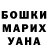 МЕФ кристаллы Andrii Mykhailin