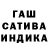 Метадон белоснежный AP TV