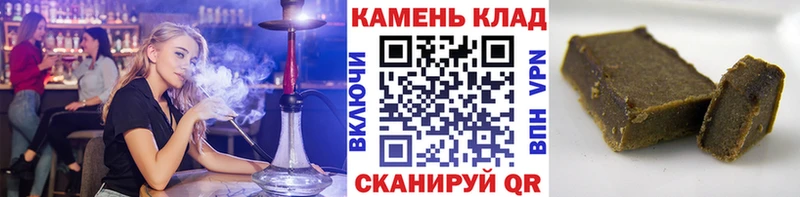 ГАШИШ VHQ  Октябрьский 