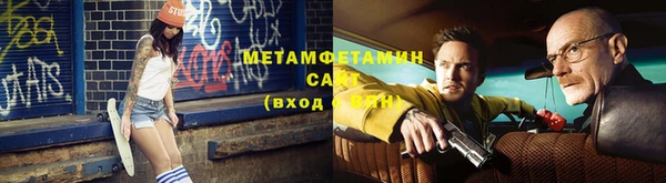 спиды Горнозаводск