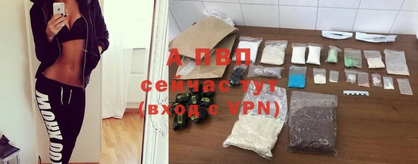 спиды Горнозаводск