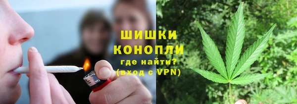 гашиш Горняк