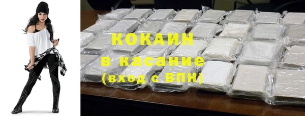 гашиш Горняк