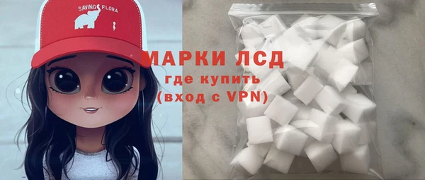 гашиш Горняк