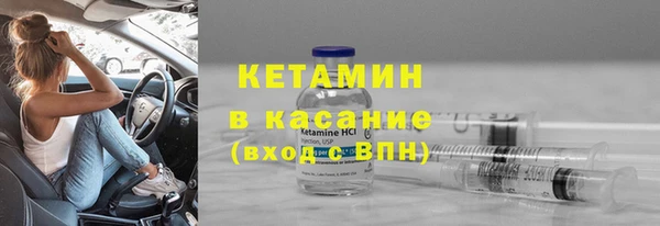 спиды Горнозаводск