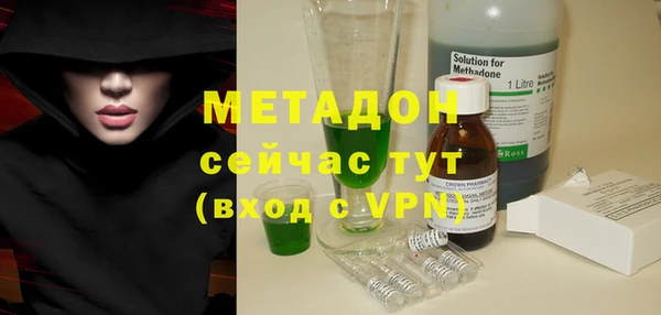 спиды Горнозаводск