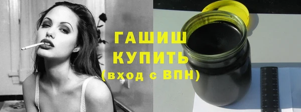 спиды Горнозаводск