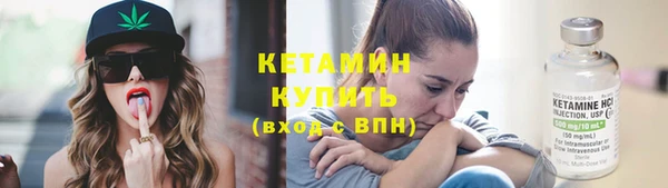спиды Горнозаводск