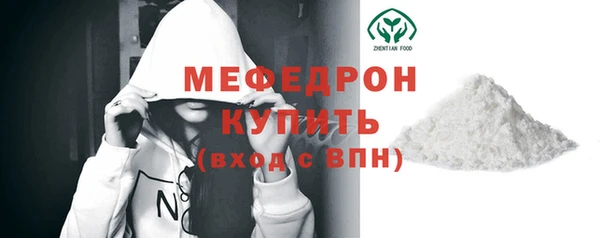 гашиш Горняк