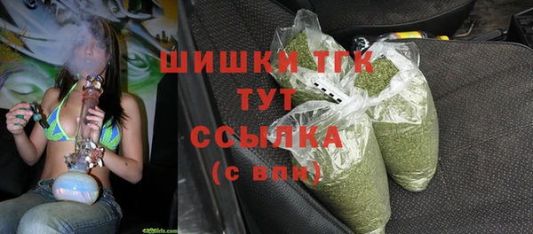 гашиш Горняк