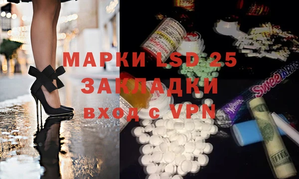 гашиш Горняк