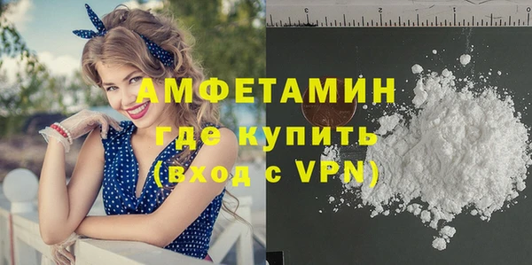 спиды Горнозаводск