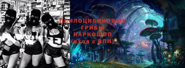 гашиш Горняк
