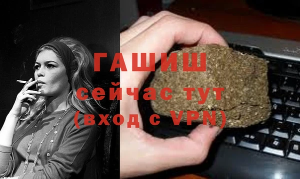 спиды Горнозаводск