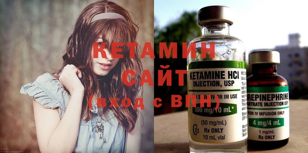 гашиш Горняк