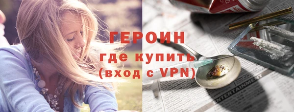 спиды Горнозаводск