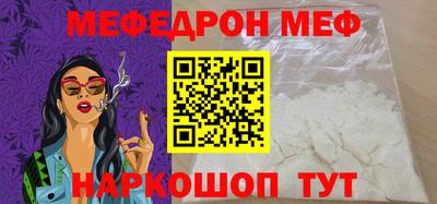 экстази Гусь-Хрустальный