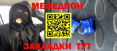 амф Гусев