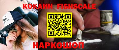 экстази Гусь-Хрустальный