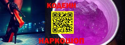 экстази Гусь-Хрустальный