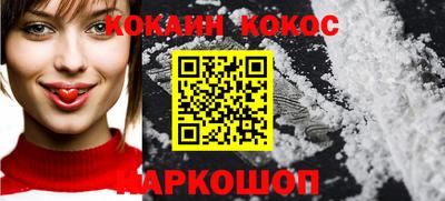 экстази Гусь-Хрустальный