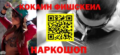 экстази Гусь-Хрустальный