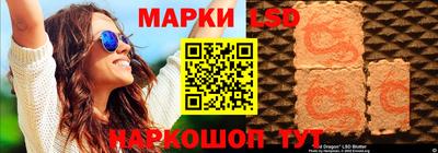 амф Гусев