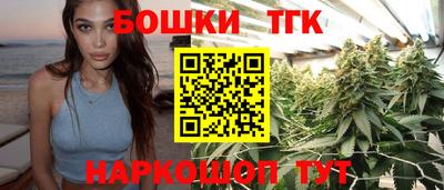 экстази Гусь-Хрустальный