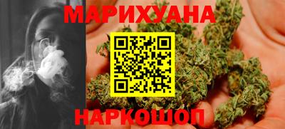 таблы Гусиноозёрск