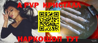 амф Гусев