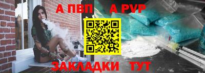 амф Гусев