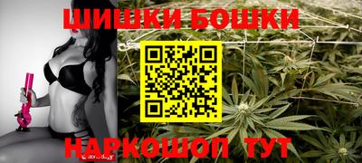 экстази Гусь-Хрустальный