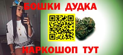 амф Гусев