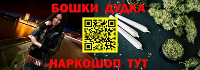 экстази Гусь-Хрустальный