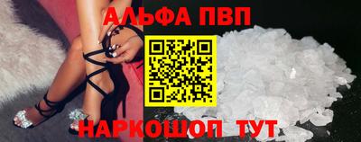 таблы Гусиноозёрск