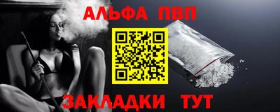 экстази Гусь-Хрустальный