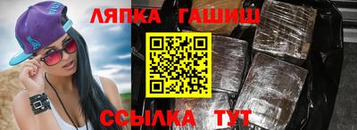 экстази Гусь-Хрустальный
