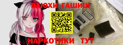 экстази Гусь-Хрустальный