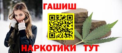 амф Гусев