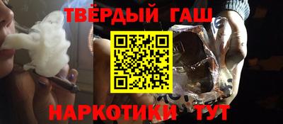 амф Гусев