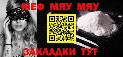 амф Гусев