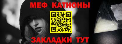 экстази Гусь-Хрустальный