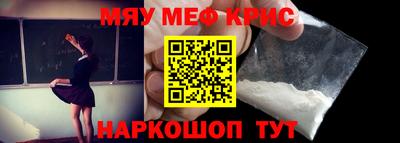 амф Гусев