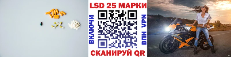 сколько стоит  Октябрьский  ЛСД экстази ecstasy 