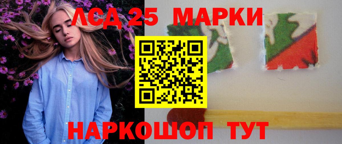 MDMA Октябрьский