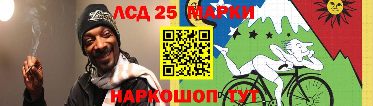 МАРИХУАНА  КОКАИН  Codein  Купить закладку  ГАШИШ  Октябрьский  ЭКСТАЗИ  МАРИХУАНА  Вход с VPN  Мефедрон  