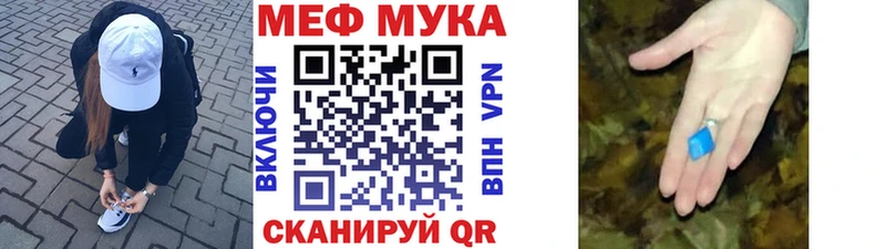 МЕГА маркетплейс  Октябрьский  маркетплейс какой сайт  МЯУ-МЯУ мяу мяу 