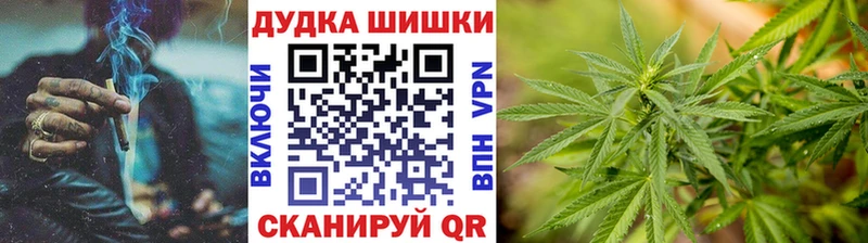 OMG маркетплейс  что такое   Октябрьский  Бошки Шишки AK-47 